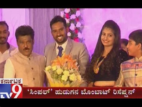 Kannada Movie Director Simple Suni Marriage - YouTube