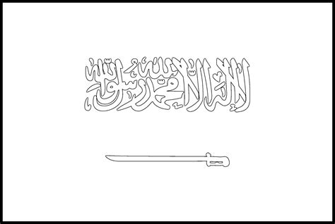 Saudi Arabia Flag Colouring Page – Flags Web