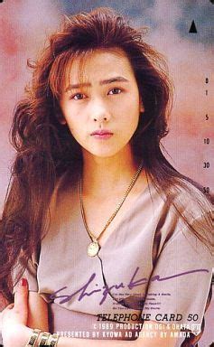 工藤静香 Shizuka₋Kudo 90s Aesthetic, Beautiful Person, Famous People ...