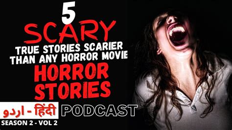 Jinn Stories collection VOL 2 | Season 2 | Horror Podcast - YouTube