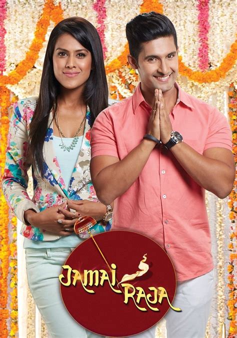 Jamai Raja - watch tv show streaming online