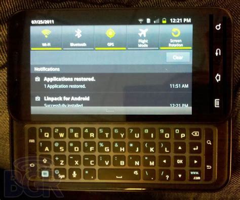 Samsung Galaxy S2 Qwerty Keyboard