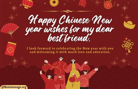60+ Happy Chinese New Year Wishes 2024 Messages, Quotes