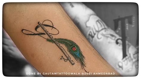 Update 67+ small peacock feather tattoo - in.cdgdbentre