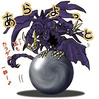 Lucemon: Satan Mode - Wikimon - The #1 Digimon wiki