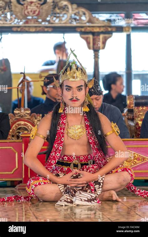 dancer performing a traditional Javanese dance at The Sultan's Palace / Kraton, Yogyakarta, Java ...