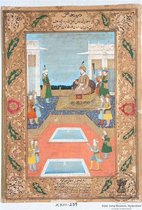 Muhammad bin Tughluq | Islamic paintings, Mughal paintings, Indian painting