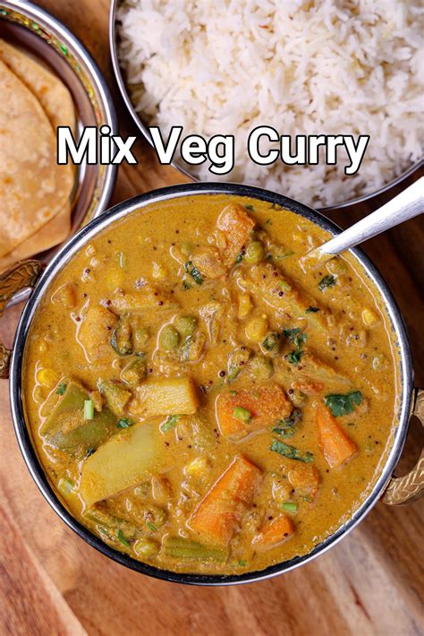 south indian curry recipe | south indian mix vegetable curry | mix veg ...