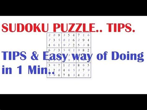 Sudoku Tips and Tricks - YouTube