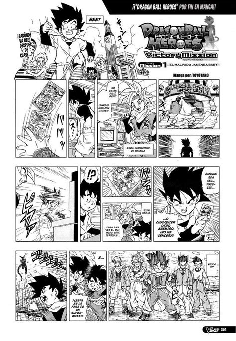 DRAGON BALL HEROES VICTORY MISSION-MANGA 1(ESPAÑOL)- | DRAGON BALL ESPAÑOL Amino