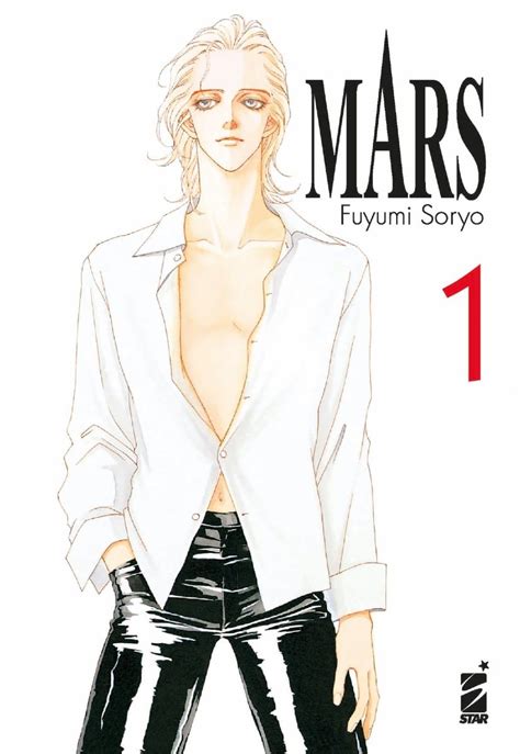 Mars New Edition: il ritorno del manga di Fuyumi Soryo | Lega Nerd