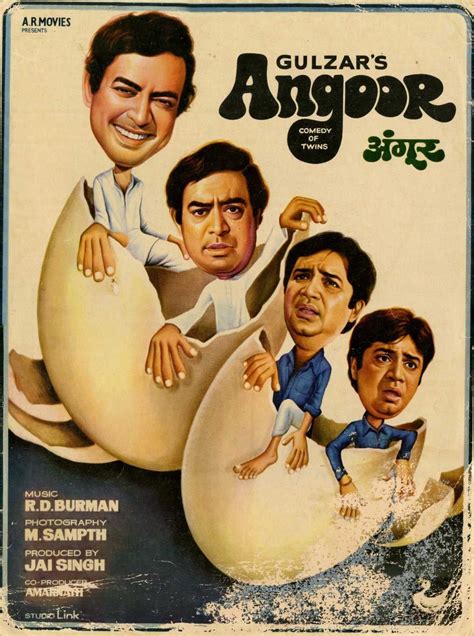 Angoor (1982) - Posters — The Movie Database (TMDB)