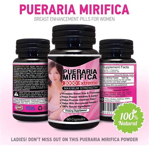 Pueraria Mirifica Cashback Rebate - RebateKey