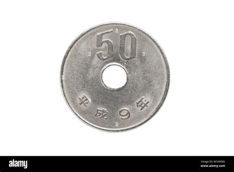 50 yen coin japanese money, close up isolated on white background Stock ...