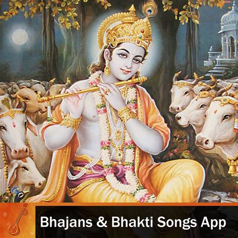 Shri #Krishna Bhakti #Bhajan songs of Lord Krishna, also known as Nand Gopal, Giridhar, Kanhaiya ...