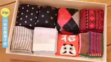 The perfect sock-folding technique is here to blow your mind | Mashable