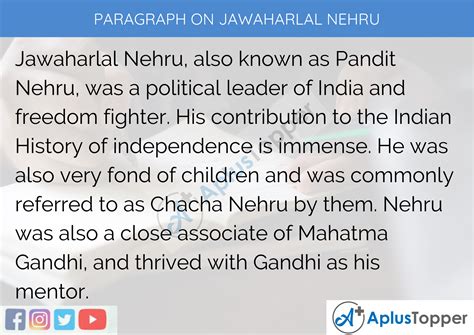 Paragraph On Jawaharlal Nehru 100, 150, 200, 250 To 300 Words for Kids, Students, And Children ...