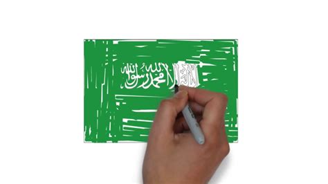 HOW TO DRAW SAUDI ARABIA FLAG - YouTube