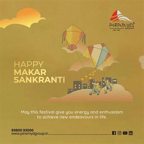 Makar Sankranti Greeting in 2021 | Greeting card collection, Makar sankranti greetings, Best ...