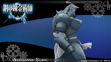 39 Alphonse Elric Wallpapers - Wallpaperboat