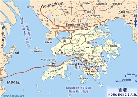 World Maps Library - Complete Resources: China Hong Kong Maps