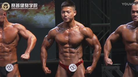 Bodybuilding 75kg Part1 @2016 China Bodybuilding Championship mp4 - YouTube