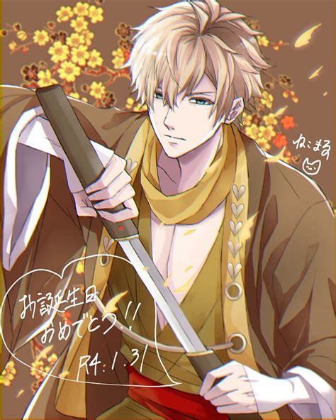 Tokugawa Ieyasu (Ikemen Sengoku) - Ikemen Sengoku ~Toki wo Kakeru Koi ...