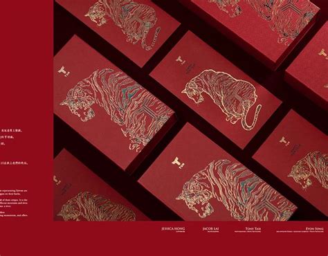 Red Envelope 项目 | Behance 上的照片、视频、徽标、插图和品牌 | Red packet, Red envelope ...