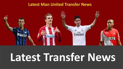 Latest Manchester United Transfer News l 2017 Summer Update [2] - YouTube