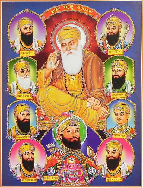 Ten Sikh Gurus (Poster with Glitter) 18 x 14 inches - Unframed