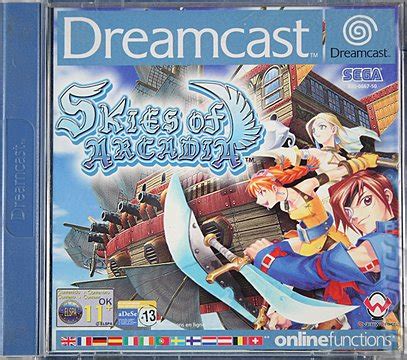 Covers & Box Art: Skies Of Arcadia - Dreamcast (1 of 2)