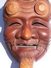 Vintage Japanese hand carving Wood Noh small Mask Okina Happy old man ...