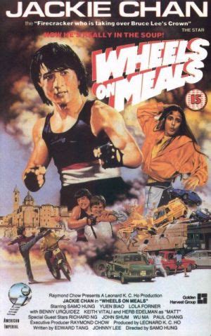 Peter’s Retro Movie Reviews: Wheels on Meals (1984)