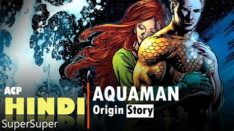 AQUAMAN Origin Story | All comic Present - YouTube