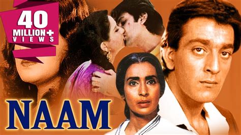 Naam (1986 film) ~ Complete Wiki | Ratings | Photos | Videos | Cast