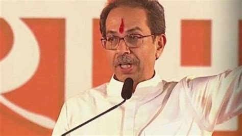 Uddhav Thackeray Speech Vdieo: निष्ठा काय असते? उद्धव ठाकरेंनी दिला ...