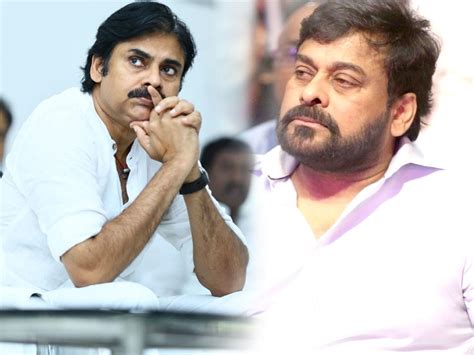 No Time for Pawan Kalyan, Chiranjeevi Busy With YCP Ministers!