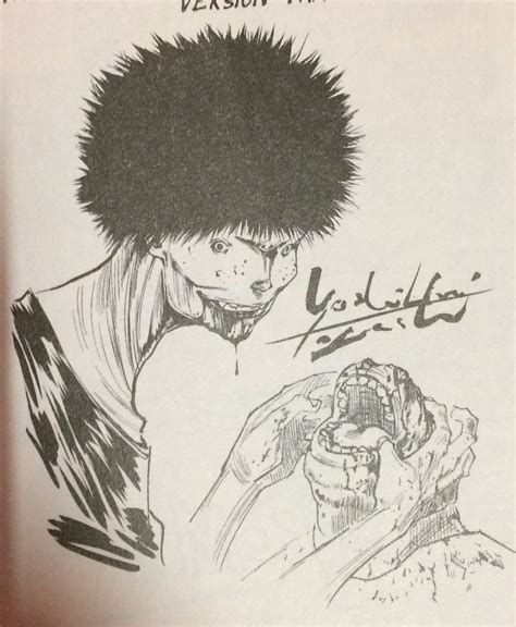 Rapid Dog drawing by Yoshihiro Togashi himself in volume 16 : r ...