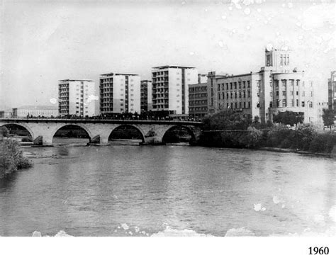 Скопje стари слики | Skopje through history - Page 3 | Skopje, Serbia ...