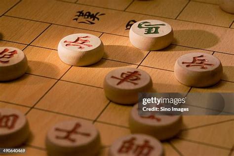 361 Chinese Chess Strategy Stock Photos, High-Res Pictures, and Images - Getty Images