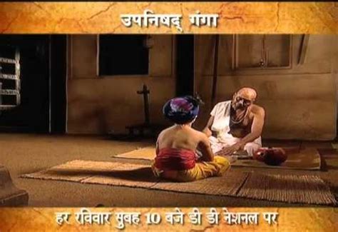 Reviews For Episode 19 Of Upanishad Ganga | Hindi TV Serial On DVD