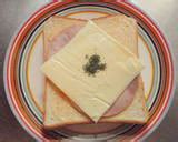 Garlic Butter Soy Sauce Ham & Cheese Toast Recipe - Cooked Recipe