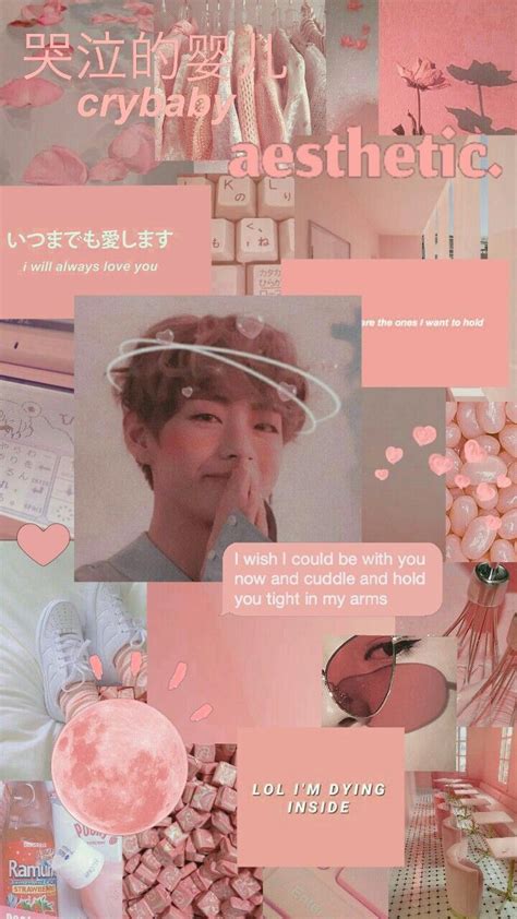 Download Bts V Aesthetic Wallpaper Laptop PNG - BTS WALLPAPER HD