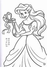 Free Printable Disney Princess Coloring Pages For Kids sketch template
