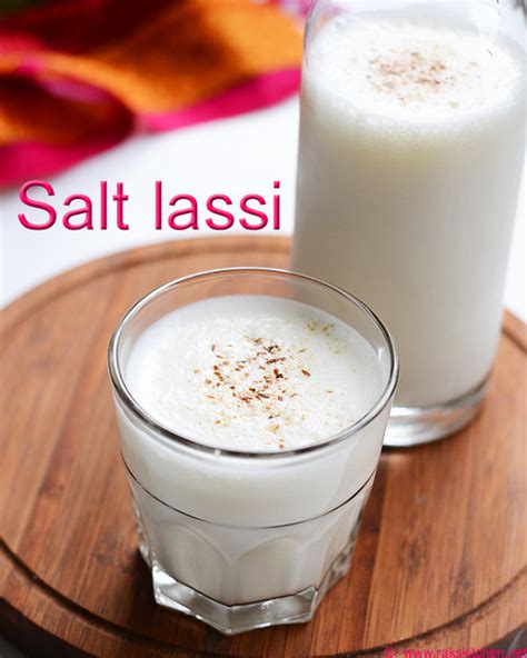 Salted lassi recipe | Raks Kitchen | Indian Vegetarian recipes