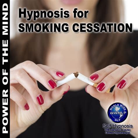 Hypnosis for Smoke Cessation