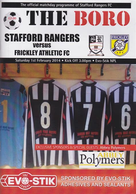 The Wycombe Wanderer: Stafford Rangers - Marston Road