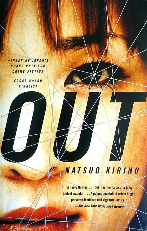 Review: Out by Natsuo Kirino – CupPlusBook