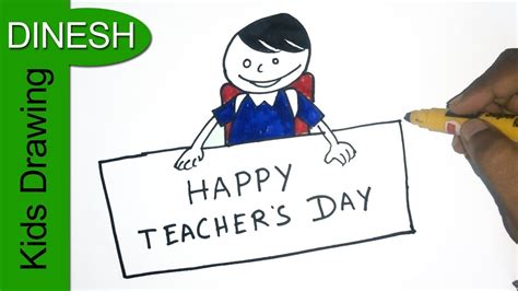 Easy Beautiful Teachers Day Drawing - mylifewerkad