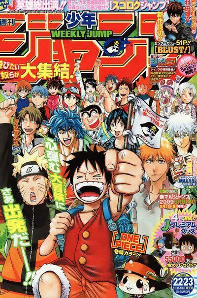 Top 10 Shonen Jump Manga - Manga